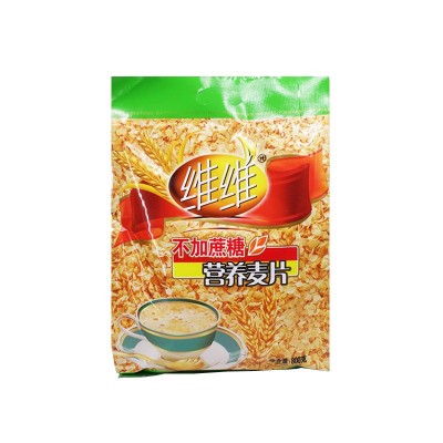 维维豆奶粉豆浆粉永和豆浆粉加钙无添加蔗糖整箱批发一件代发包邮图4
