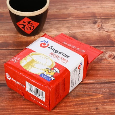 厂家货源500g安琪高活性干酵母面包蛋糕材料烘焙原料发酵粉商用图4