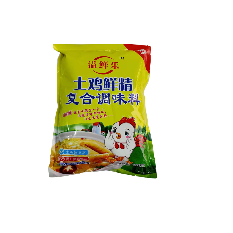 未标题-2