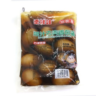 秦娃娃卤蛋带汁去壳五香卤鸡蛋10枚装商业即食卤味熟鸡蛋工厂批发图4