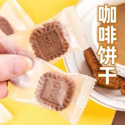 小方块饼干生椰拿铁榛香燕麦独立小包装休闲追剧零食咖啡伴侣茶点图4