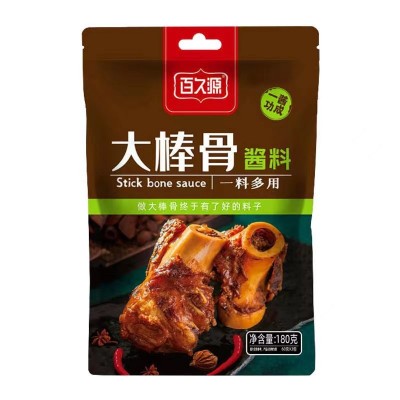大骨棒酱汁酱大骨头酱料大骨骨棒调料排骨专用料家用图5