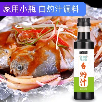 工厂直销白灼汁280g轻食白灼虾酱油凉拌蔬菜蘸料调味汁 清蒸海鲜图3