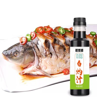 工厂直销白灼汁280g轻食白灼虾酱油凉拌蔬菜蘸料调味汁 清蒸海鲜图4