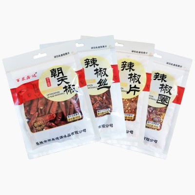 朝天椒5号干辣椒特辣 辣椒粉辣椒面辣椒段农家火锅辣椒香辣红辣椒图4