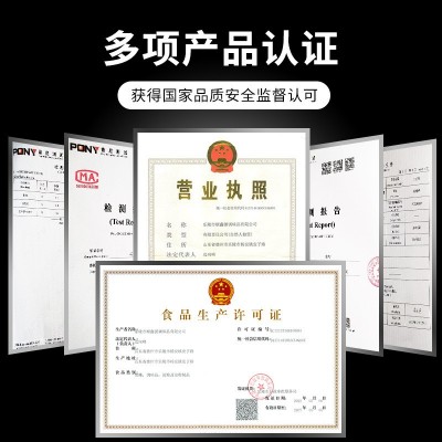 油炸烧烤调料 撒料微辣刷料串串香刷酱料 炸串调味粉烧烤蘸料图4