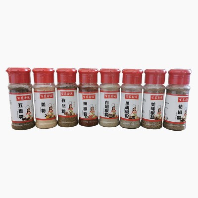 批发瓶装调味料调料粉蘸料孜然粉椒盐撒料商用白胡椒粉小吃烧烤料图4