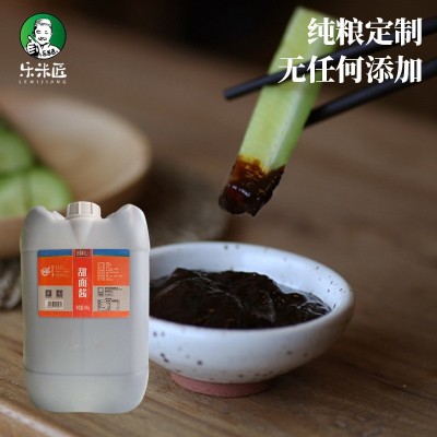 新疆甜面酱炒米粉酱专用30kg商用百花串正宗增香增稠新疆直飞包邮图3