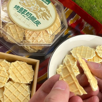 新疆八大怪烤奶皮正宗原味高钙烤鲜奶脆皮120g盒儿童酥脆锅巴批发图3