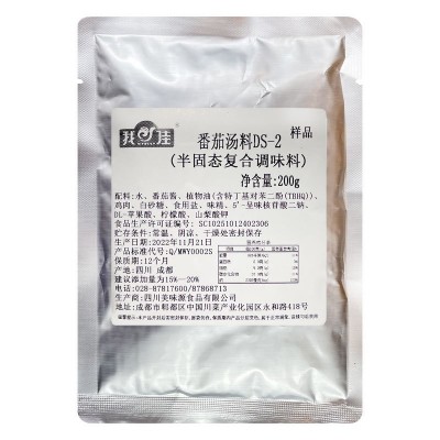 我佳番茄火锅底料200g袋装番茄汤料清汤火锅底料商用酸甜味调味料图5