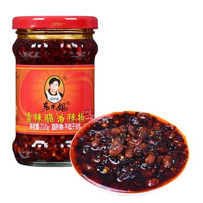 陶华碧老干妈香辣脆油辣椒210g批发贵州风味下饭拌面烹饪炒饭调料图5