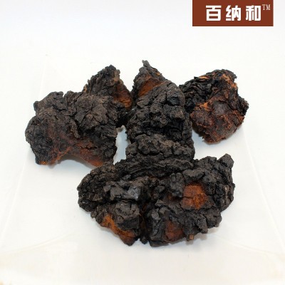 【百纳和】桦树茸白桦茸黑金大块长白山桦树茸黑柚子黑精颗粒图3