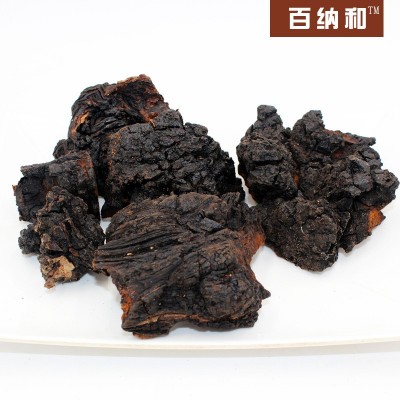 【百纳和】桦树茸白桦茸黑金大块长白山桦树茸黑柚子黑精颗粒图2