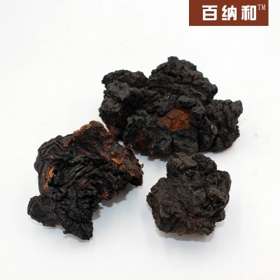 【百纳和】桦树茸白桦茸黑金大块长白山桦树茸黑柚子黑精颗粒图5