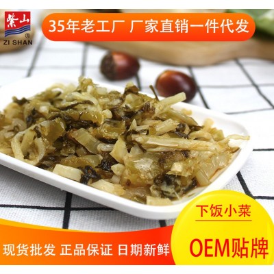 紫山 下饭酱香菜心70g*30袋整箱脆香爽口熟拌饭私房小菜厂家直销图2