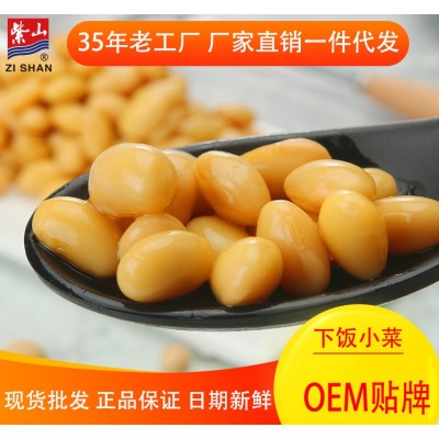 紫山 下饭酱香菜心70g*30袋整箱脆香爽口熟拌饭私房小菜厂家直销图3