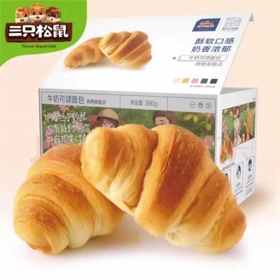 三只松鼠牛奶可颂面包 早餐面包代餐休闲零食小吃牛角包原味380g
