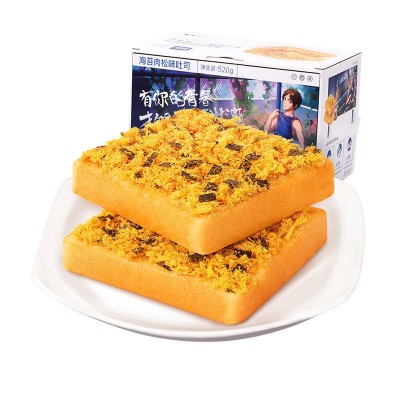 三只松鼠魔方吐司包红豆味炼乳夹心氧气吐司岩烧乳酪吐司海苔吐司图3