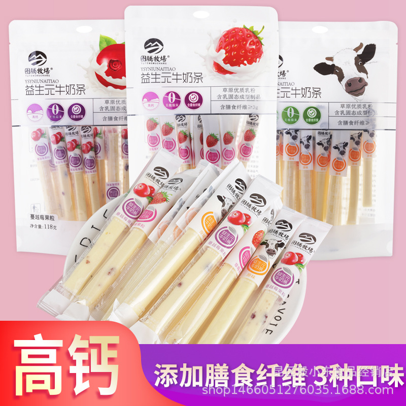 微信图片_20210513182413.jpg
