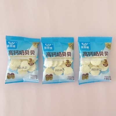 草原情内蒙古特产奶酪酥奶贝奶豆提子蓝莓原味牛初乳奶片500g图5