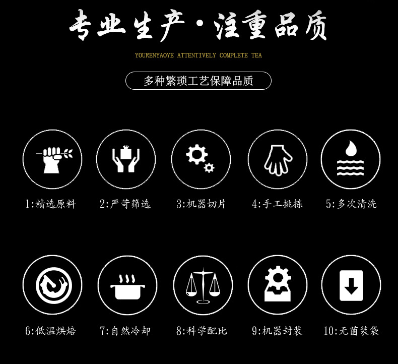 淳滋堂_16.jpg