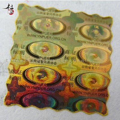 杜丘监制2012年经典醇香熟饼 口感细腻滋味醇香 357克/饼 珍藏系图5