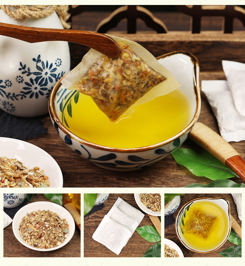 二十九味湿清茶 (10).jpg