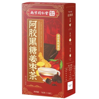南京同仁堂阿胶黑糖姜枣茶 红糖姜枣枸杞茶玫瑰花红糖茶组合代发图5