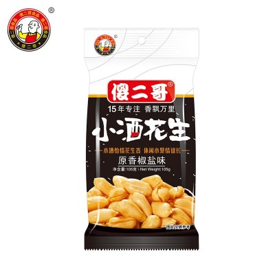 傻二哥油炸花生105g 东莞食品坚果炒货食品图4