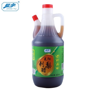 照宇牌调味品 莱阳刺梨醋 厂家批发点蘸醋调味醋餐饮用果味白醋图5