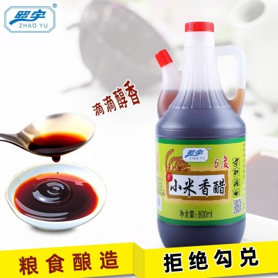 烟台生产厂家供应6度小米香醋800ml食用酿造家用调味凉拌米醋图3