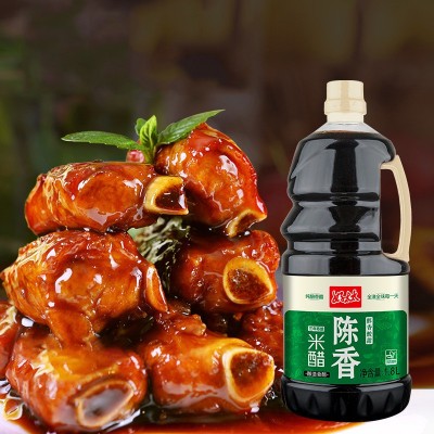 好太太陈香米醋1.8L瓶凉拌腌制蘸食炒菜饺子醋家用商用大米调料包图3