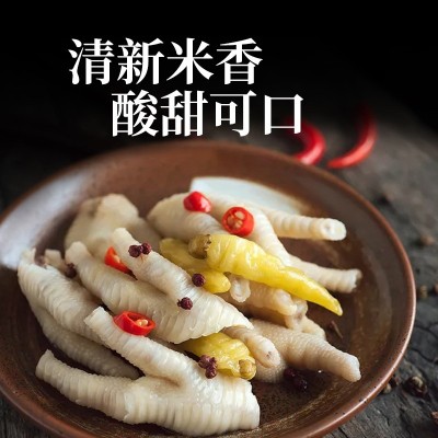 好太太白醋1.9L/瓶酿造食醋泡醋蛋泡脚洗脸凉拌调味厂家批发图3