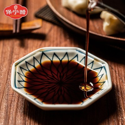 【1688】保宁醋特级醋凉拌蘸料炒菜家用食醋酸香适口440ml图2
