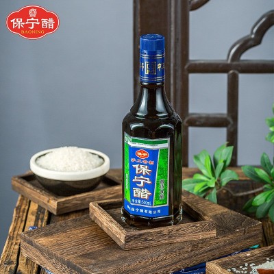 保宁醋手工特制绿色食品粮食造食用烹炒凉拌阆中醋500mL工厂直发图2