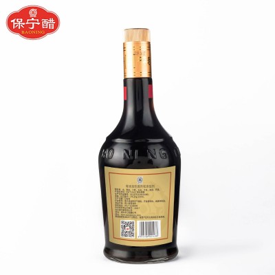 【1688】四川阆中保宁醋保宁国醋纪念版700mL（无礼盒）图4