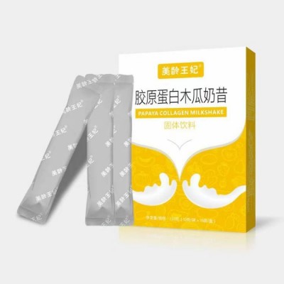 厂家批发胶原蛋白木瓜奶昔图5