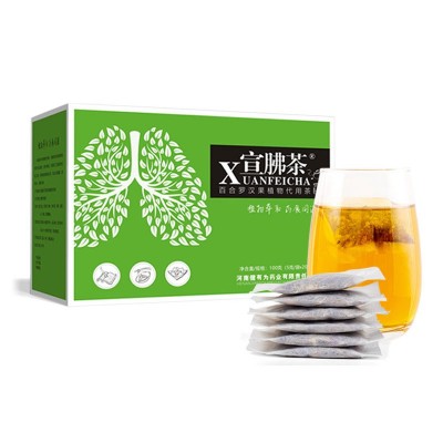 厂家现货批发宣胇茶图4