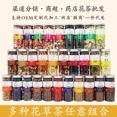 乌梅批发 乌梅干 大颗无熏乌梅 瓶装罐装花茶花草茶 oem 一件代发图3
