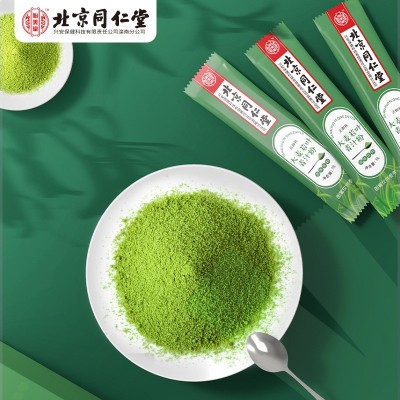 内廷上用大麦若叶青汁粉非有机代餐粉蚂蚁麦苗图3