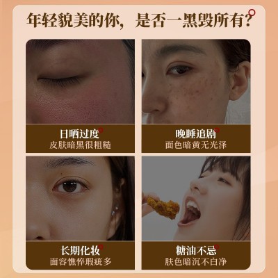 北京同仁堂营养早餐杏仁代餐粉纯冲饮膳食纤维粉杏仁七白饮图2