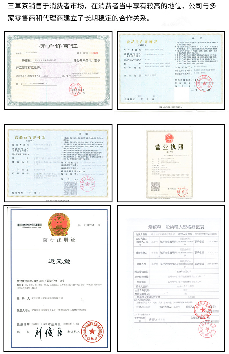 柠檬片_09