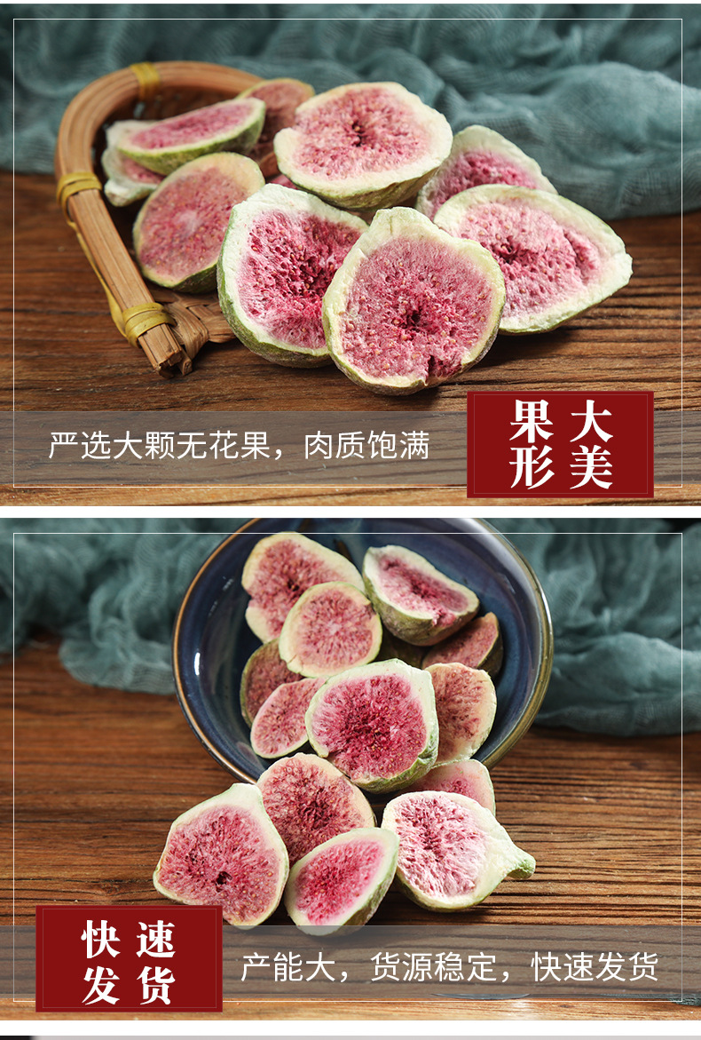 无花果111_05