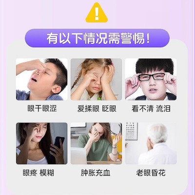蓝莓叶黄素酯果汁软糖DHA蓝莓叶黄素软糖厂家批发货源稳定支持O E图3