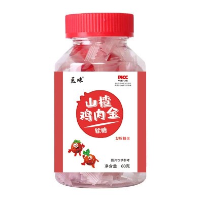 山楂鸡内金软糖不厌食挑食咀嚼片山楂鸡内金粉软糖源头厂家图5
