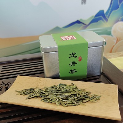 2023春茶 梅家坞葛龙牌龙井茶雨前三级50克罐装绿茶