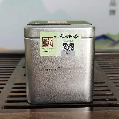 2023春茶 梅家坞葛龙牌龙井茶雨前三级50克罐装绿茶图3