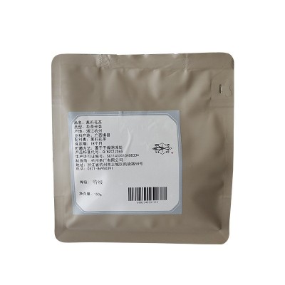 浙江省老字号杭州茶厂茶叶西湖牌茉莉花茶特级150克/袋图3