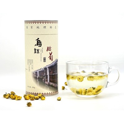 新花上市浙江桐乡特产新品缘缘牌胎菊罐装80克乌镇系列花草茶