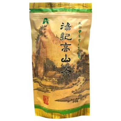 2023新茶上市 浙江金华武义汤记高山绿茶雾绿二级茶叶100克春茶促图4